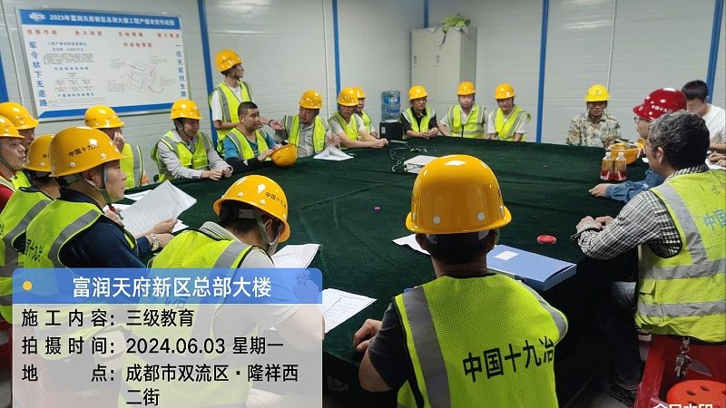 电工与水电工：工作范围揭秘**