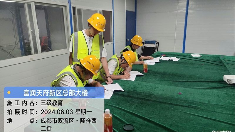 广州氩弧焊培训学校：掌握焊接技能，开启职业新篇章**