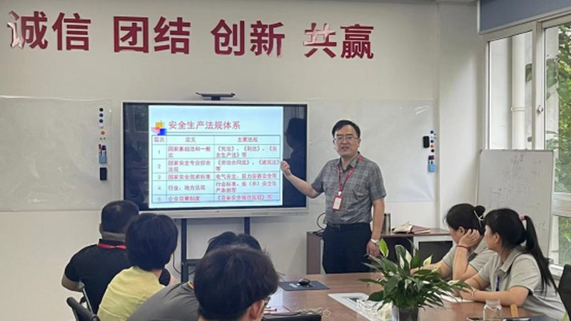 职业培训招生推广注意事项