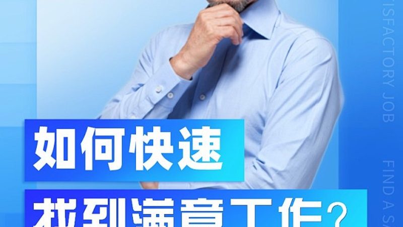 在线学习平台定制开发的幕后逻辑：揭秘价格构成与选型要点