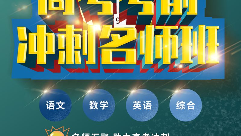 成都会计面授班的实操练习通常包括以下几个方面：