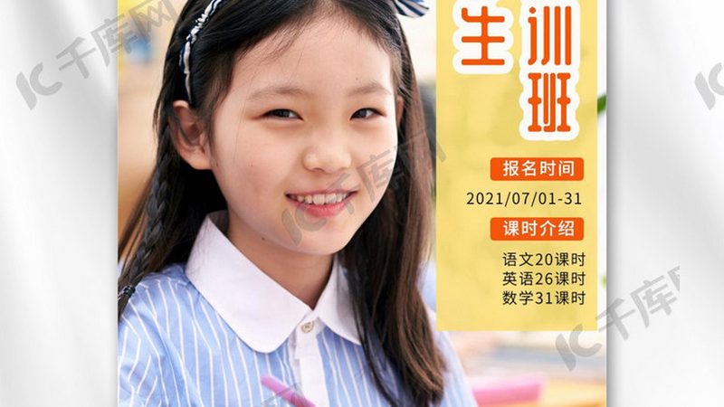 管理培训教材分类与选型指南