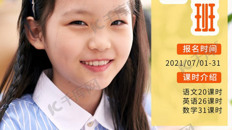 零基础如何开启消防工程师备考之路？**