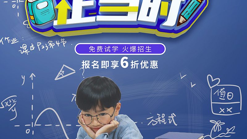 网课服务器需要多大带宽