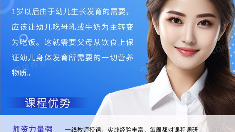 小标题：分辨率的意义