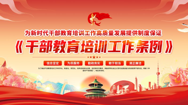 上海焊工培训实操课多吗