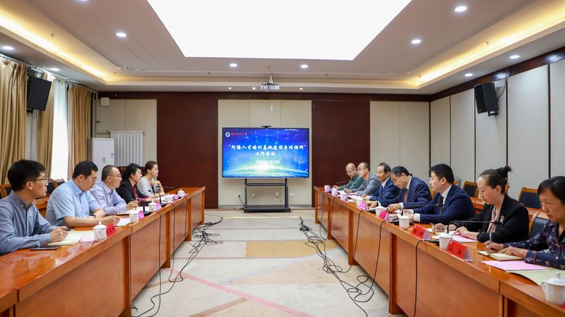 成人高考专升本哪个专业含金量高