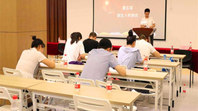 成人高考加分计算包含哪些项目