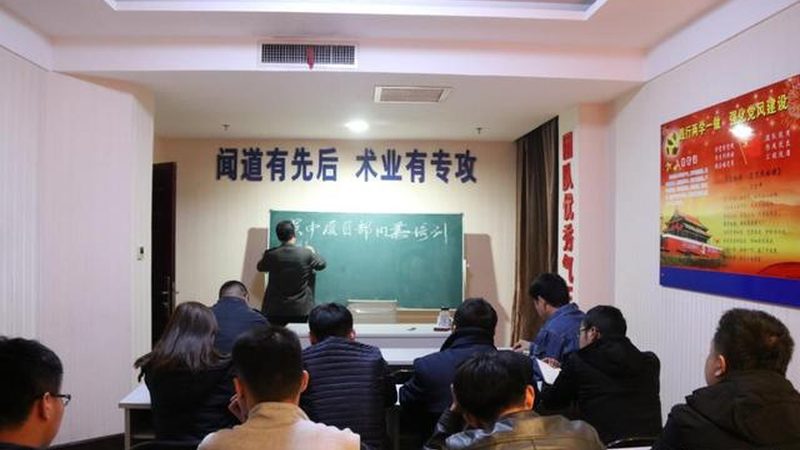 心理咨询师培训课程：如何辨别课程质量与区别对比