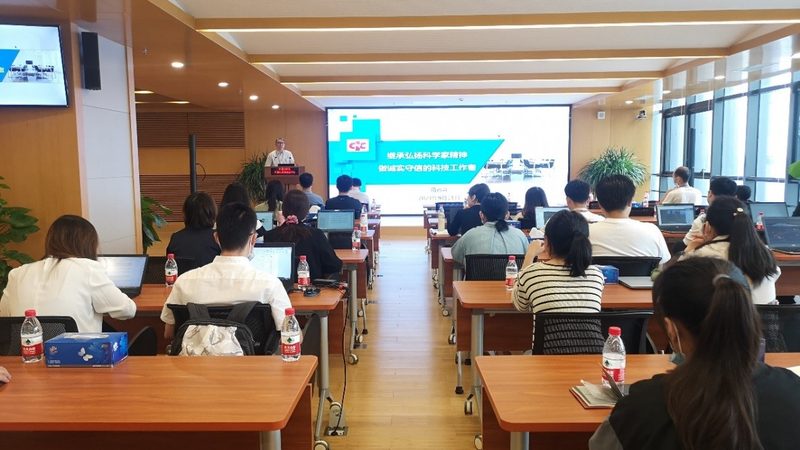 中小企业培训转化率提升之道：策略与实施