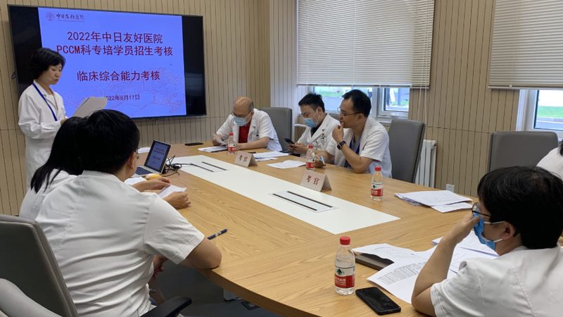 广州自考本科报考流程解析：收费标准与地址一览