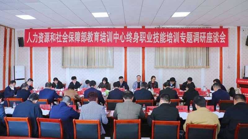 揭秘IT培训机构十大品牌排行榜背后的真相