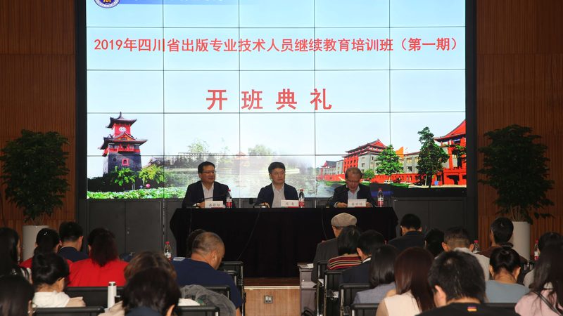 健康管理师证与营养师证：含金量比较与区别