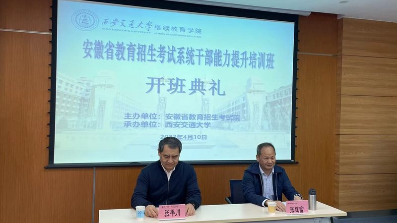 焊工培训需要什么条件