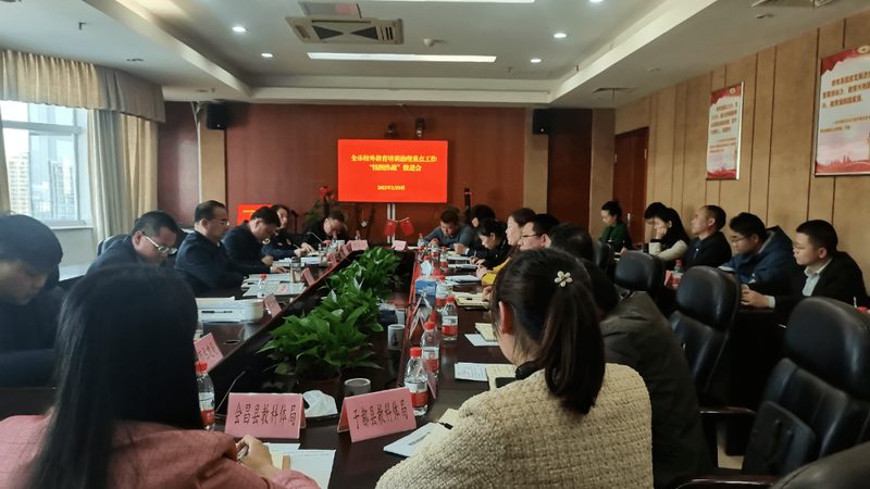 研究生培训退费，这些注意事项你了解吗？**