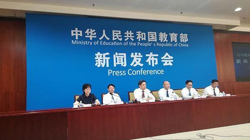 考研协议班适合哪些人群