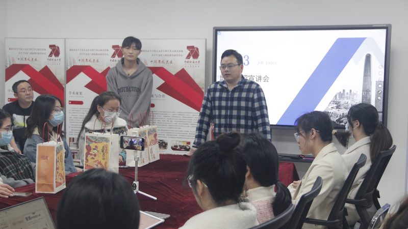 揭秘线上课程加盟合同中的常见陷阱