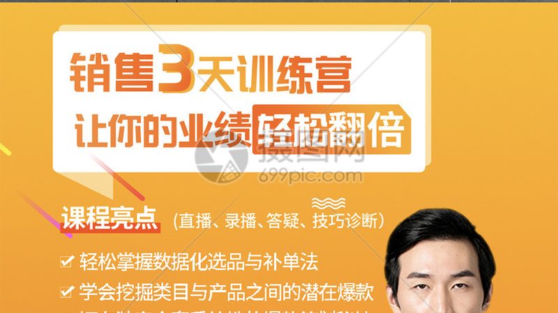 上海少儿编程哪家机构靠谱