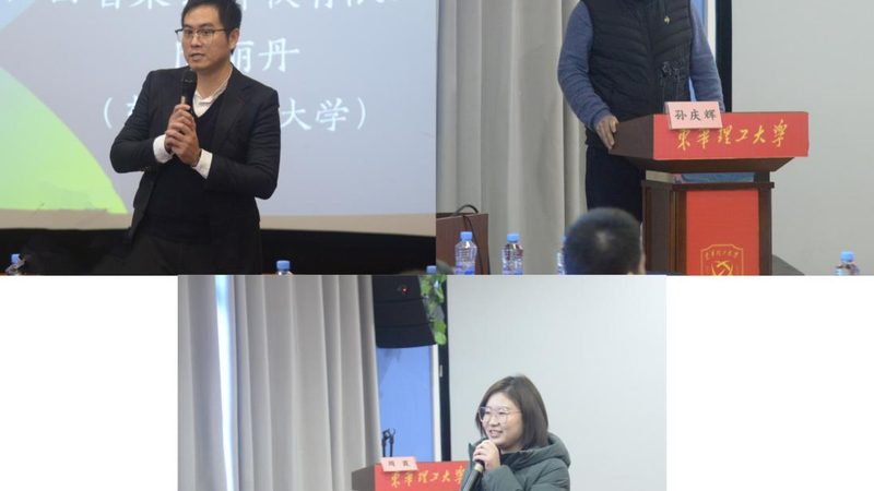 成人高考热门专业学费解析：价格背后的考量因素