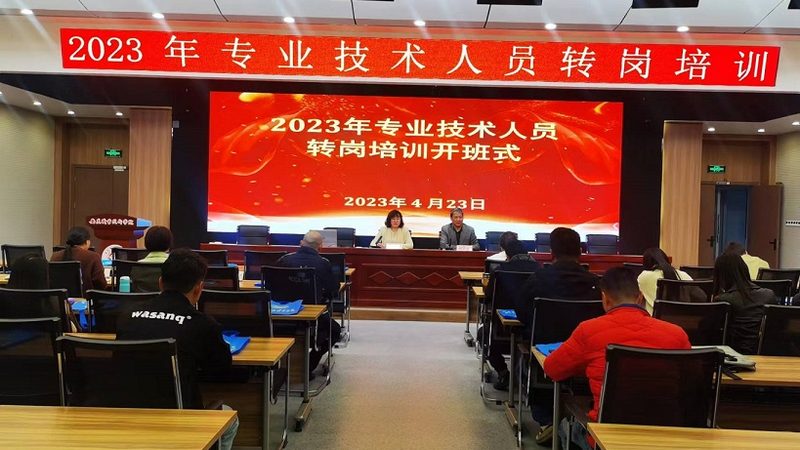 自考与成考：两种学历提升途径的全面解析